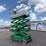 jlg-2646es-image-4