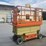 2016-jlg-2632es-image-1