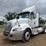 2016-international-prostar-image-2