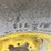 john-deere-714-image-8