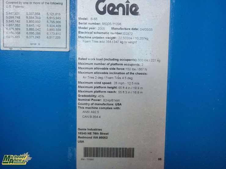 2005-genie-s65-image-8