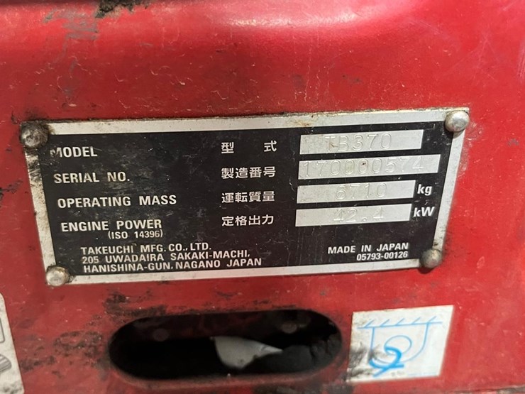 takeuchi-tb370-image-37
