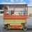 2016-jlg-2632es-image-2