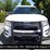 2017-ford-explorer-image-3