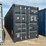 #22791-•-40ft-container-image-1