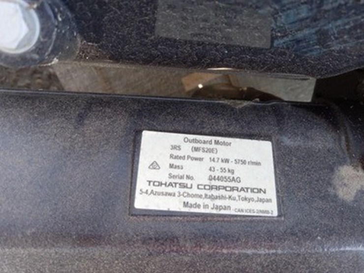 tohatsu-four-stroke-boat-motor-image-2