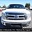 2013-ford-f150-image-15