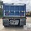 2018-international-workstar-7400-image-23