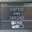 2019-freightliner-sprinter-1500-image-6