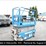2016-genie-gs1930-image-1