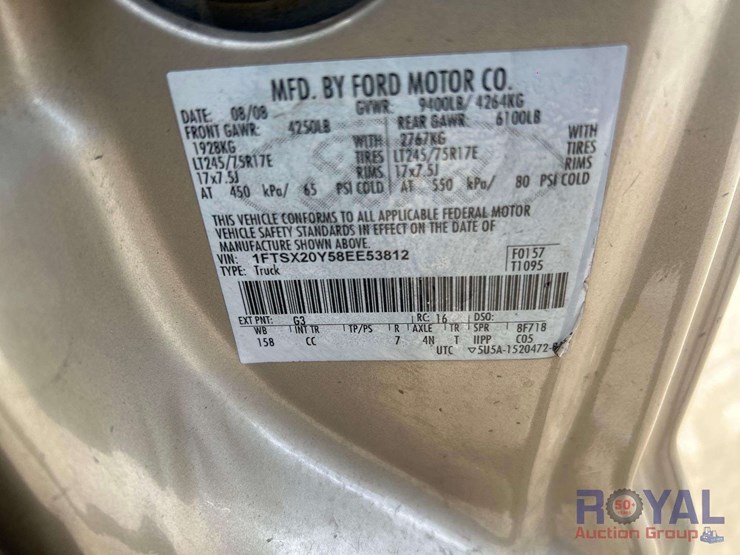 2008-ford-f250-xl-image-5