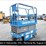 2016-genie-gs1930-image-11