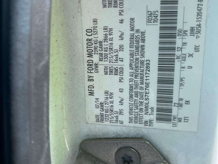 2014-ford-transit-connect-image-5