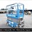 2016-genie-gs1930-image-12