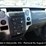 2013-ford-f150-image-6