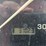 john-deere-5420-image-43