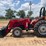 massey-ferguson-2615-image-1