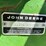 1981-john-deere-4640-image-2