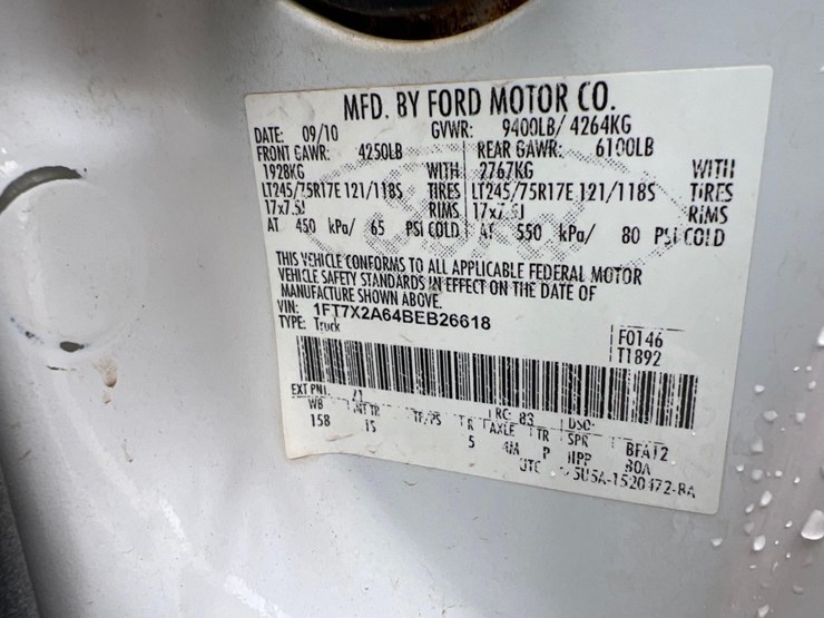 2011-ford-f250-image-6