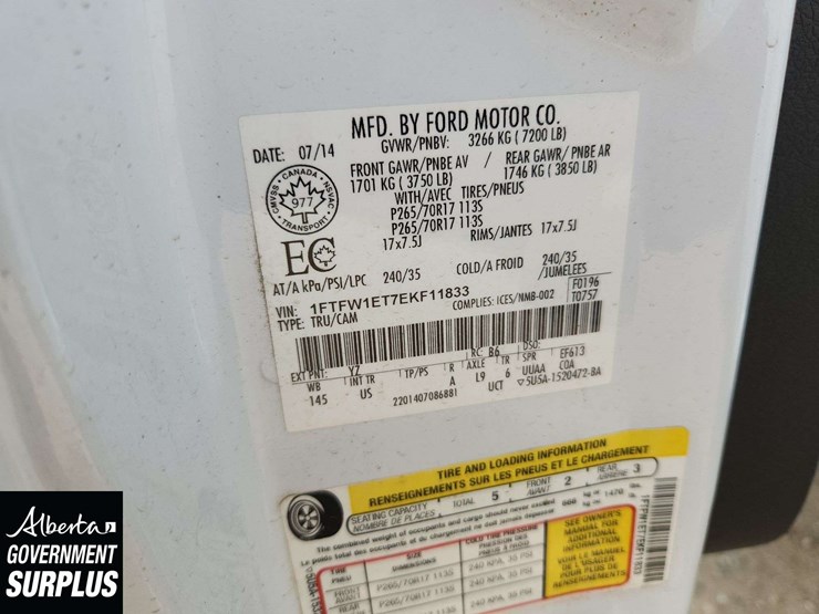 2014-ford-f150-image-6