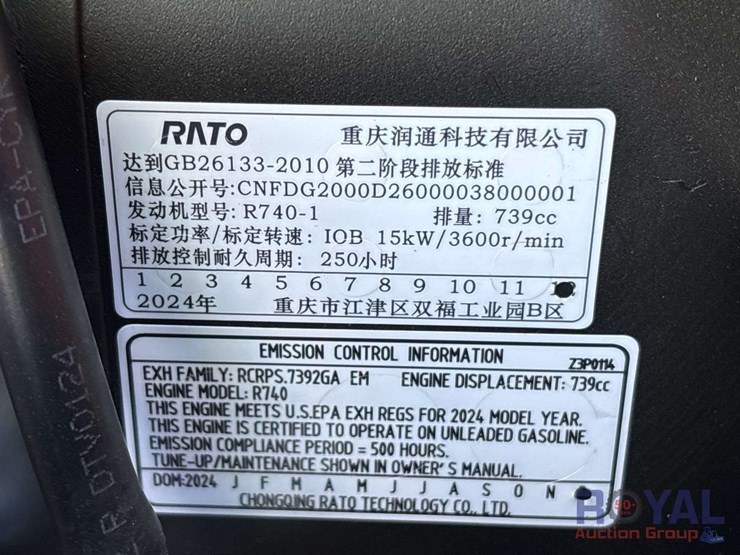 unused-2025-cfg-qk20r-mini-excavator-image-11