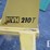 bison-nvh210t-image-3
