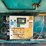 2015-powerscreen-trakpactor-320-image-16