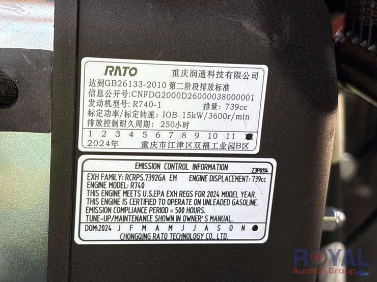unused-2025-cfg-xz20r-mini-excavator-image-7