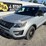 2018-ford-explorer-image-1