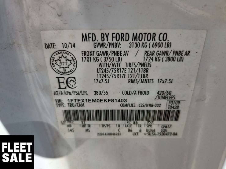 2014-ford-f150-image-6