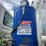 2017-international-workstar-7300-image-40