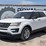 2017-ford-explorer-image-1