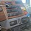 2012-western-star-4900-image-9