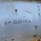 #113001-•-haige-sts12-hi-boy-sprayer-#00000013-image-12