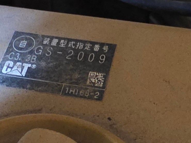2023-caterpillar-310-image-66