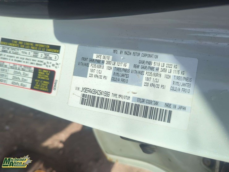 2010-mazda-cx7-image-6