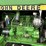 1980-john-deere-4640-image-41
