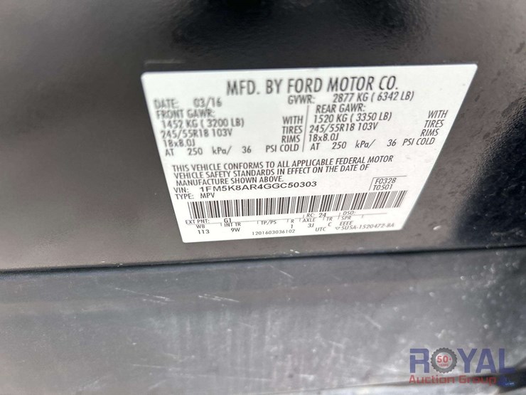 2016-ford-explorer-image-5