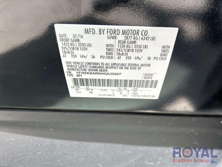 2017-ford-explorer-image-5