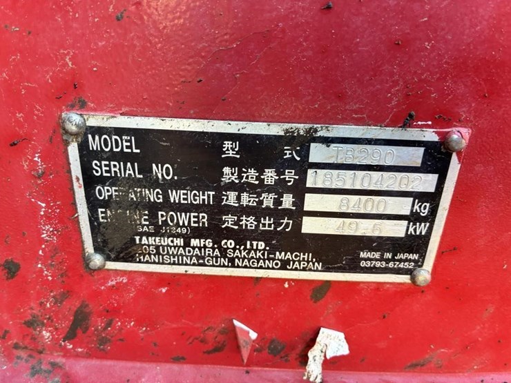 2017-takeuchi-tb290-image-28