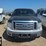 2012-ford-f150-image-17
