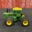 john-deere-7520-image-2