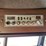 2007-freightliner-fld120-image-19