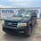 2015-ford-expedition-el-xlt-image-1