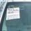 2007-ford-expedition-image-22