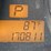 2008-saturn-vue-image-10