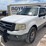 2012-ford-expedition-image-1