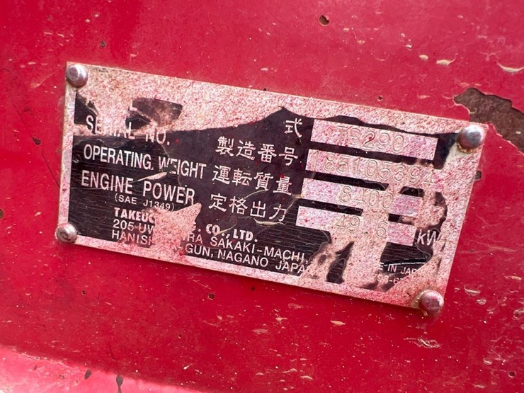 takeuchi-tb290-image-17