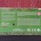 john-deere-8360r-image-6