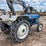 ford-2000-image-4